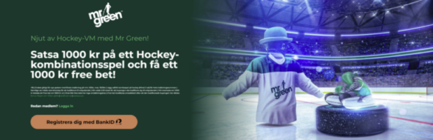 Kanadas Hockey VM trupp 2022 - kanadensiska laget & truppen till Ishockey VM 2022!